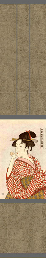 Japanese Woodblock Art - biidoro01